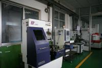 上海特略中走絲